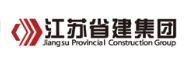麻章省建集团
