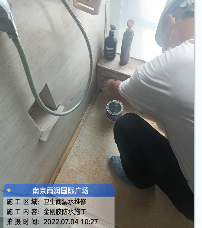 麻章厨房免砸砖防水之防水涂料的优缺点